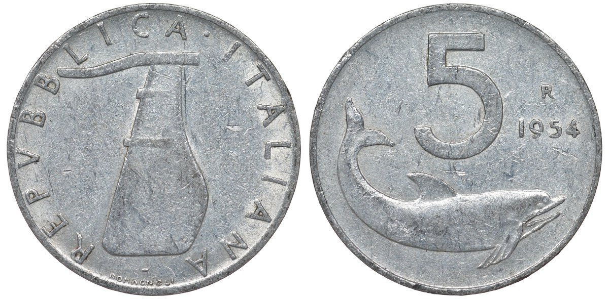 Италия 5 лир 1954 R, плуг, дельфин KM 92 алюминий 4122-112
