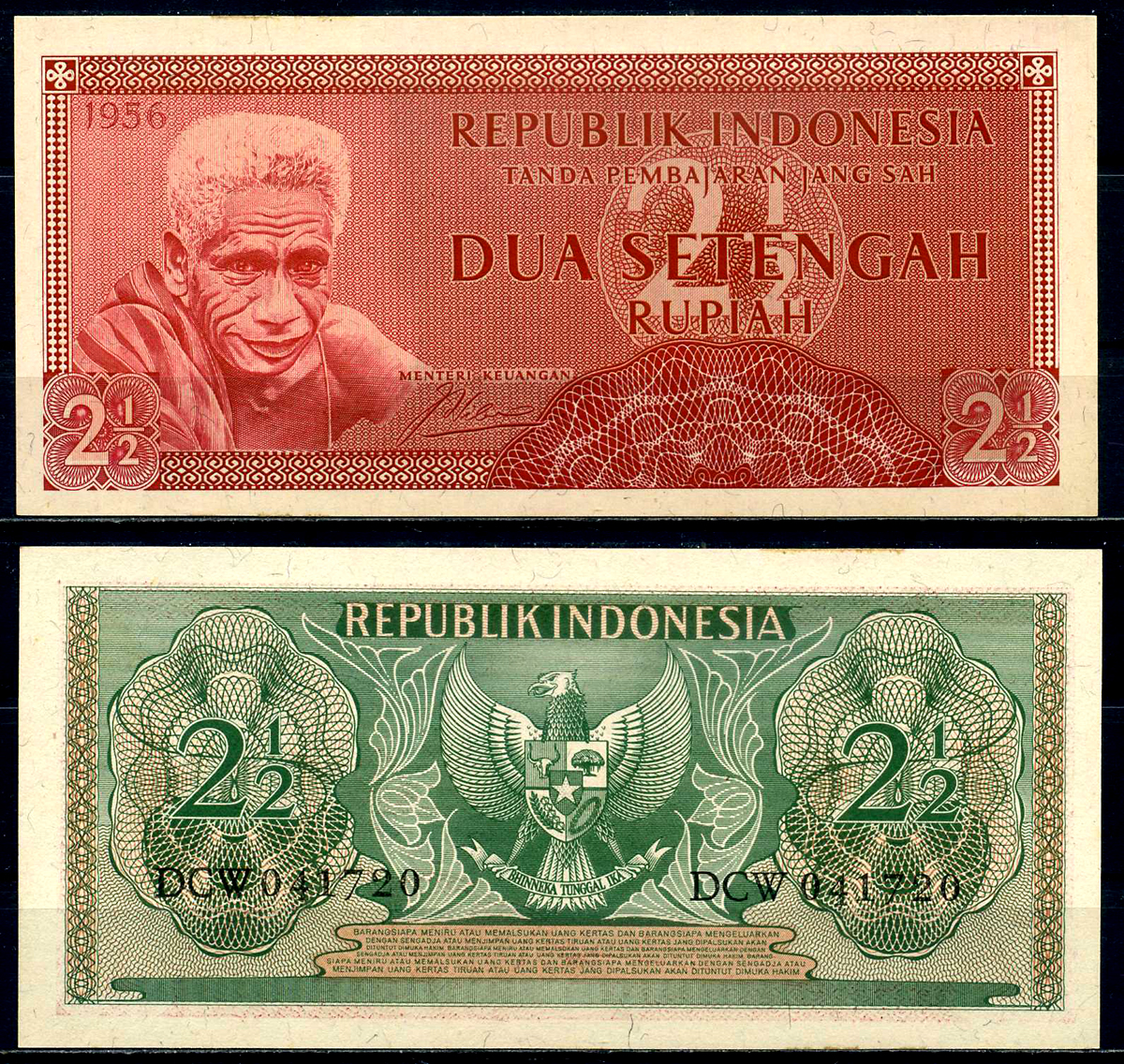 Индонезия 2 1/2 рупии 1956 Pick 75 бумага UNC (пресс) 446-27-1