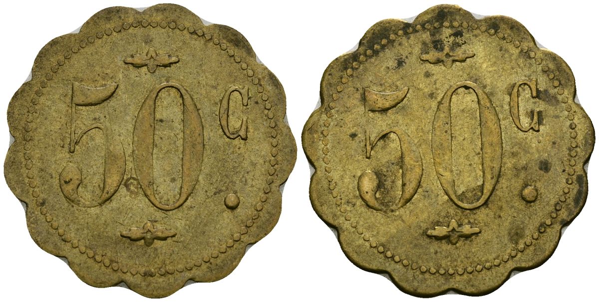 Франция 50 сантимов XIX-XX век ресторанный жетон латунь 4166-1147