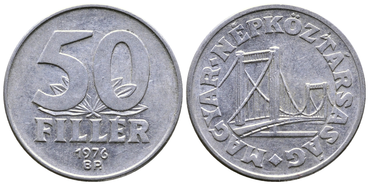 Венгрия 50 филлеров 1976 BP мост Елизаветы в Будапеште KM 574 алюминий 57-434