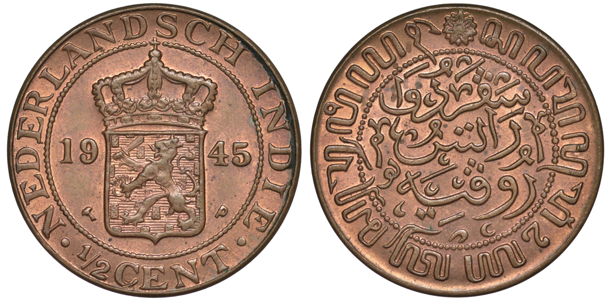Нидерландская Восточная Индия 1/2 цента 1945 Р KM 314.2 бронза 3334-1066