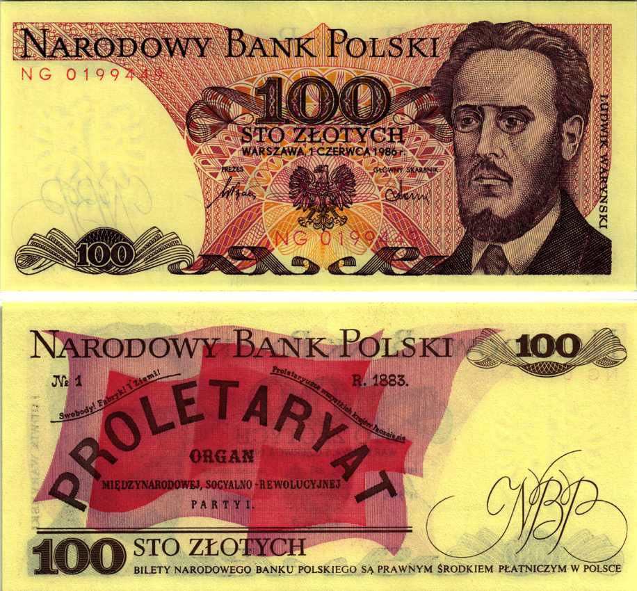 Польша 100 злотых 1986 Людвиг-Фаддей Варынский, манифест социал-революционной партии Pick 143e бумага UNC (пресс) 8607-75-2-2