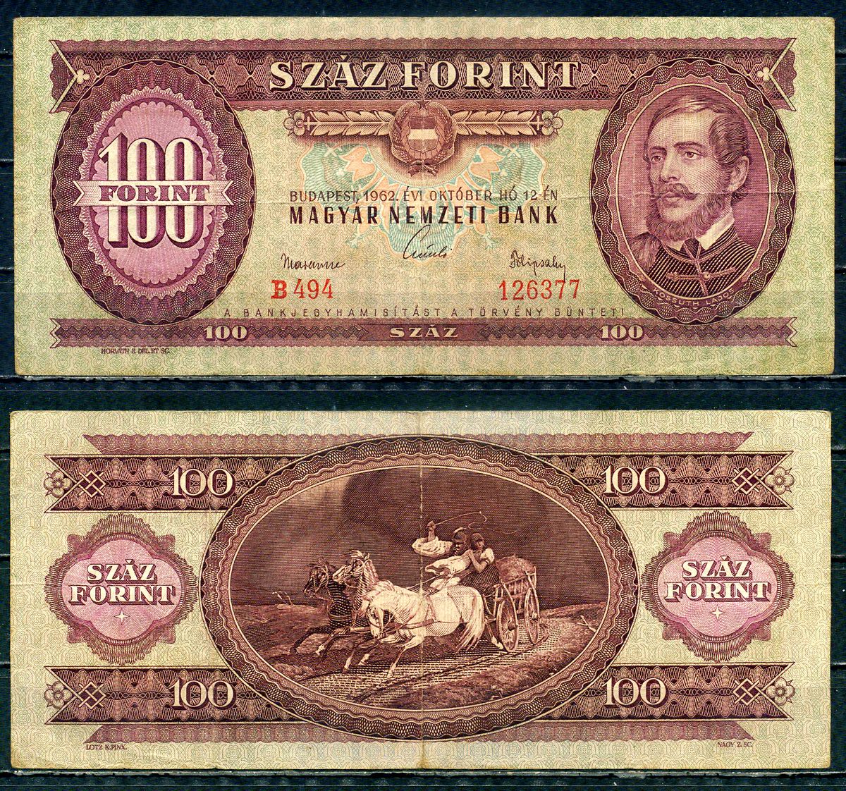 Венгрия 100 форинтов 1962 Pick 171 c бумага 6294-26-1-1