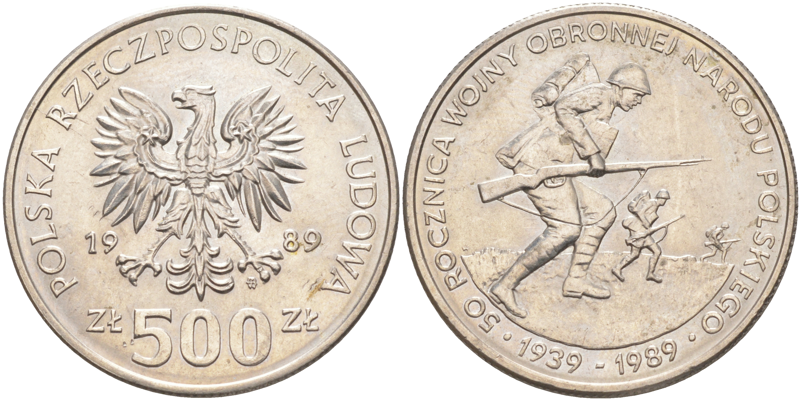 Польша 500 злотых 1989 MW, 50 лет начала второй мировой войны, поляки на фронтах KM 185, Parchimowicz 335 медно-никель 4111-145