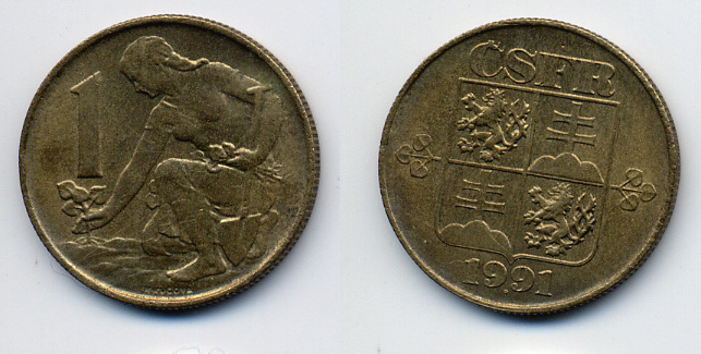 ЧЕХОСЛОВАКИЯ 1 КРОНА 1991 KM 151 алюминиевая бронза 46-755