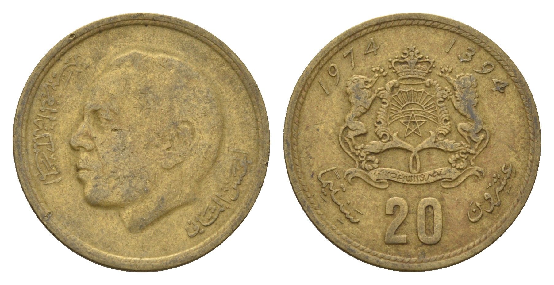 Марокко 20 сантимов 1974 AH1394, Аль Хассан II (1962-1999), Y 61 медь алюминий никель 4703-216