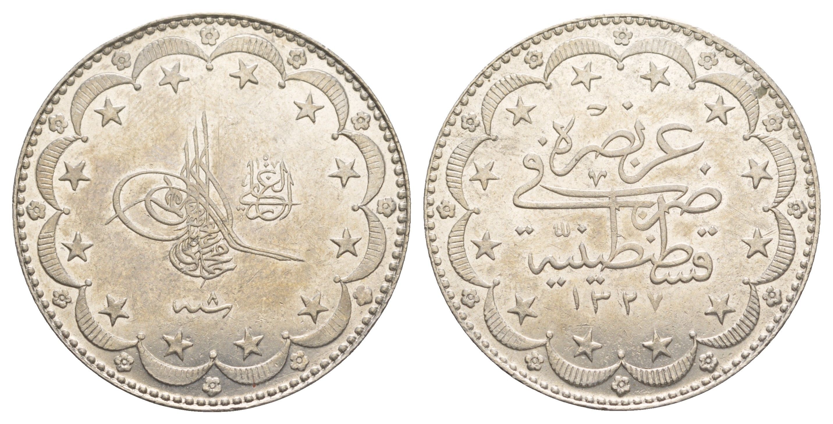 Турция 20 курушей 1909 (1916) AH 1327, Османская империя KM 780 серебро UNC 1515-1212