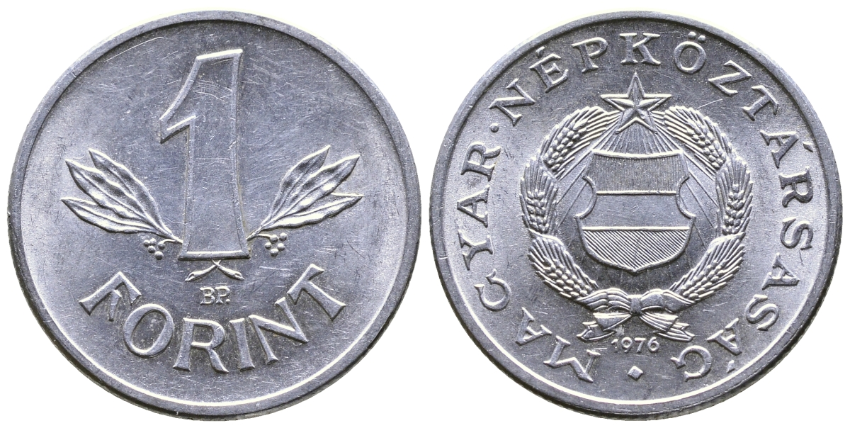ВЕНГРИЯ 1 ФОРИНТ 1976 НАРОДНАЯ РЕСПУБЛИКА (1949-1989) KM 575 алюминий UNC 25-634