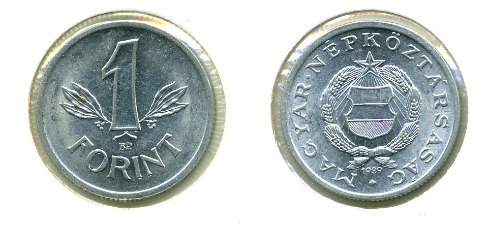 Венгрия 1 форинт 1989 BP, Народная республика (1949-1989) KM 575 алюминий UNC 76-614