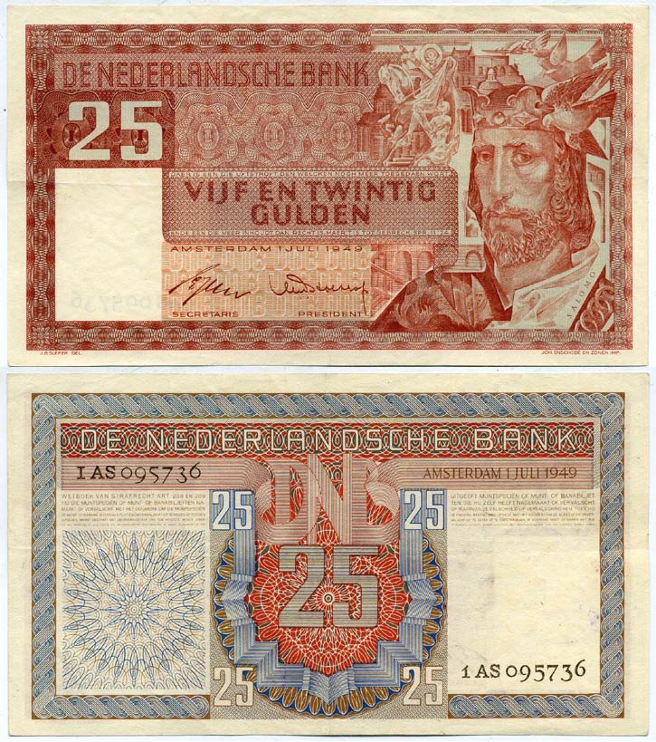 Нидерланды 25 гульденов 1949 король Соломон, Амстердам, 12 июля 1949 Pick 84 бумага aUNC 451-78-2