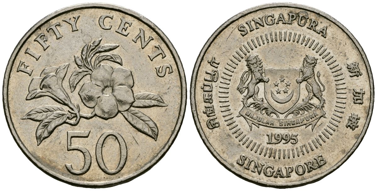 Сингапур 50 центов 1995 KM 102 медно-никель 4138-535