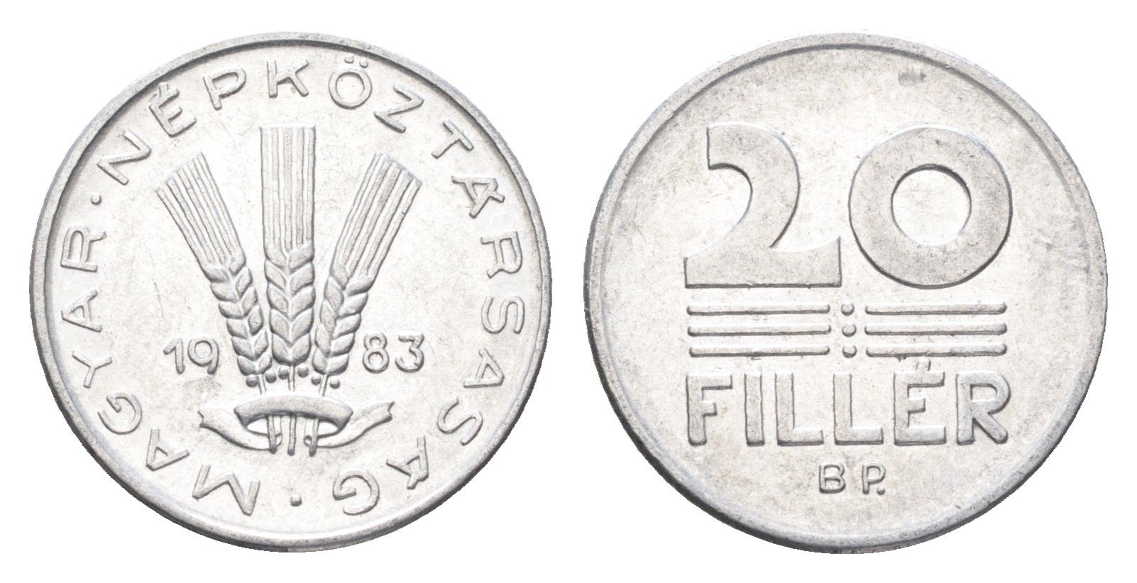 Венгрия 20 филлеров 1983 BP KM 573 алюминий 4665-1219