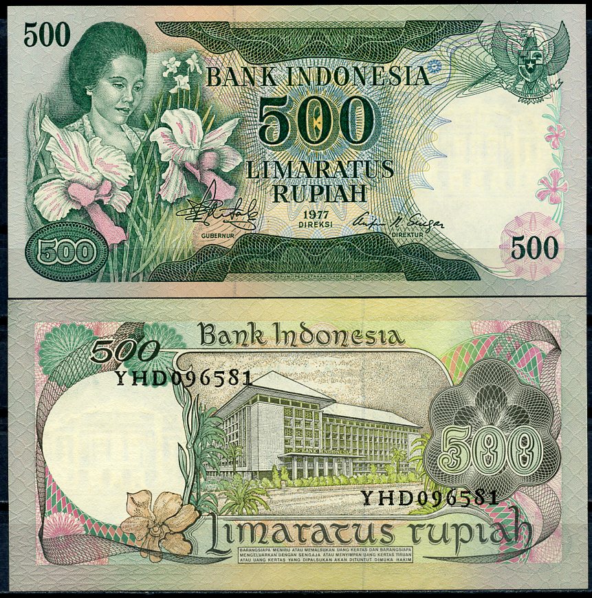 Индонезия 500 рупий 1977 девушка с орхидеей Pick 117  бумага  UNC (пресс) 7199-14-3