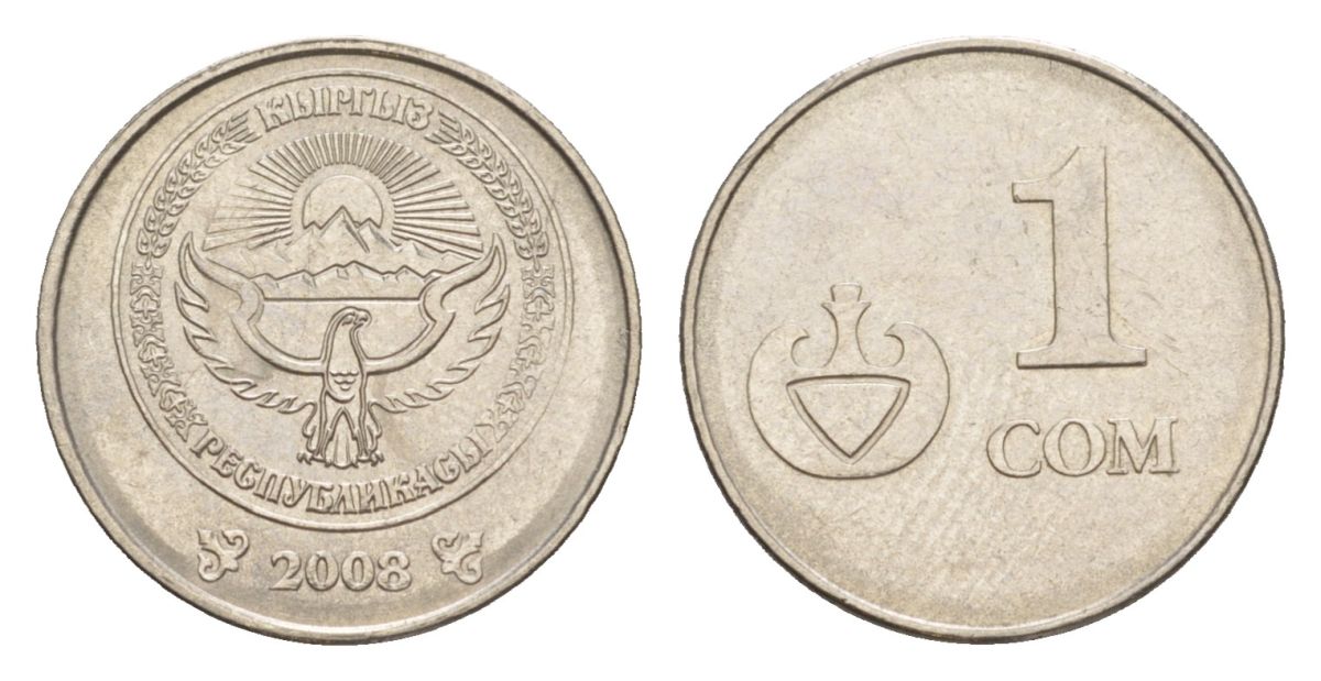 Киргизия 1 сом 2008 KM 14 сталь плакированная никелем 4632-313