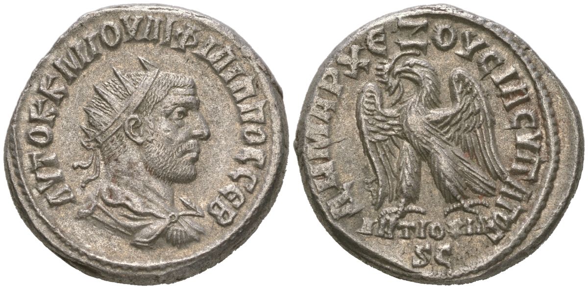 Римская Империя, Провинция Сирия, Антиохия тетрадрахма 248 Филипп I Араб, бюст императора/орел, 12,43 гр Prieur 373 серебро 00-815-86