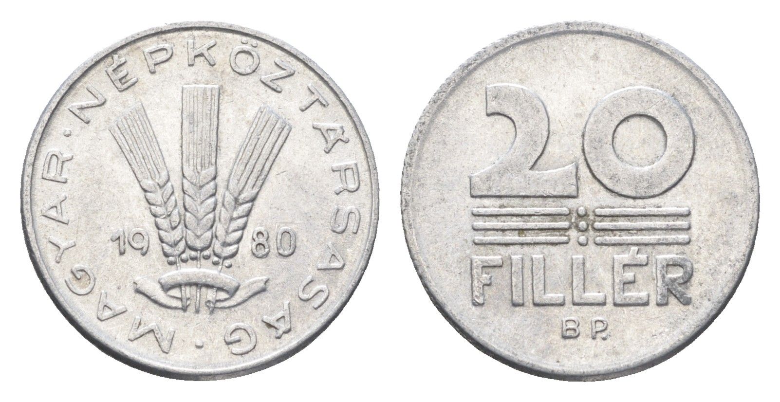 Венгрия 20 филлеров 1980 BP KM 573 алюминий 4665-1148