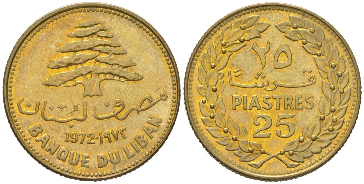 Ливан 25 пиастров 1972 KM 27.1 никель латунь aUNC 4582-623