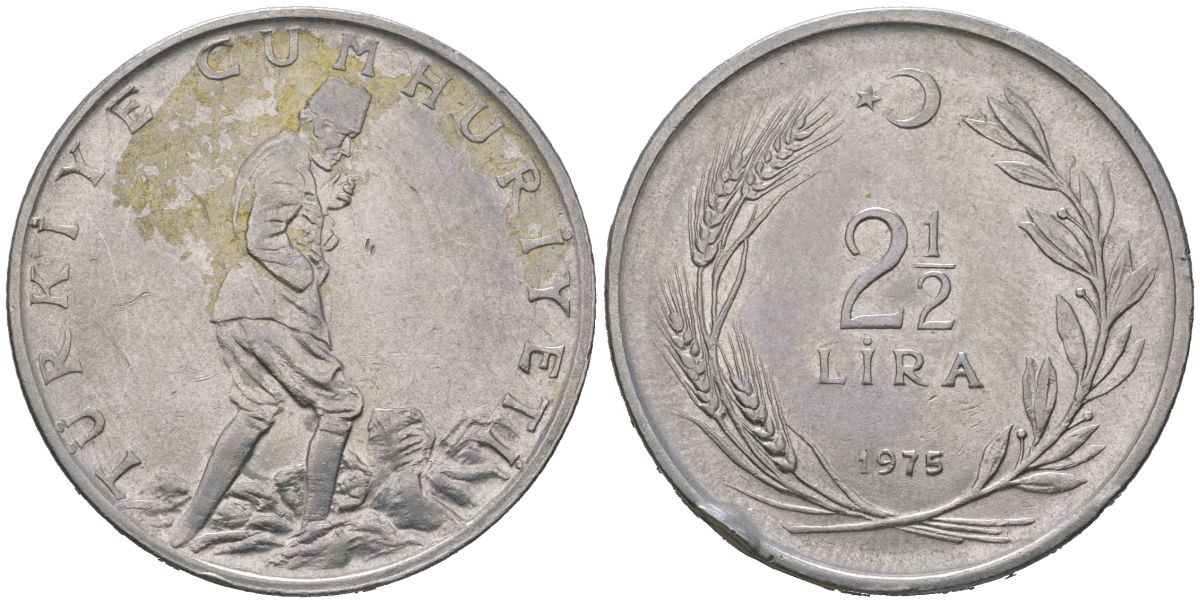 Турция 2 1/2 лиры 1975 KM 893.2 нержавеющая сталь 4149-945