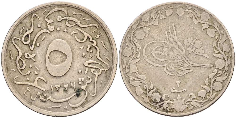 Египет 5/10 гирша 1910 H, АН1327, год 2, Мухаммед V (1909-1914), Османская империя KM 304 медно-никель 4513-453