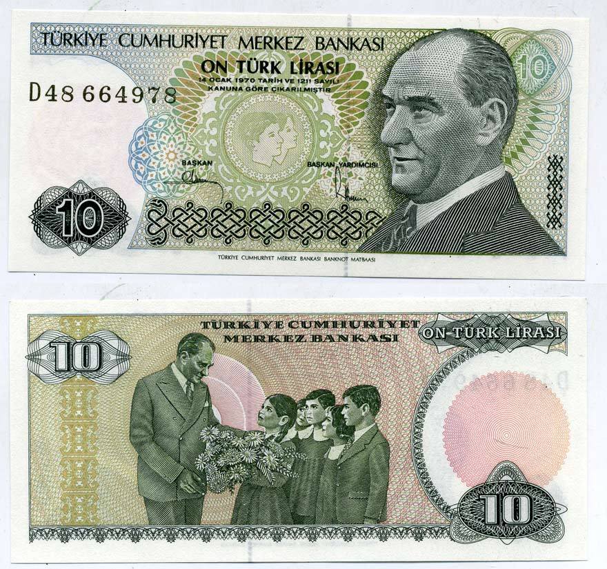 ТУРЦИЯ 10 ЛИР 1982 ПРЕЗИДЕНТ КЕМАЛЬ АТАТЮРК, НОМЕР СВЕТИТСЯ Pick 193 бумага UNC (ПРЕСС) 7147-37-1-2