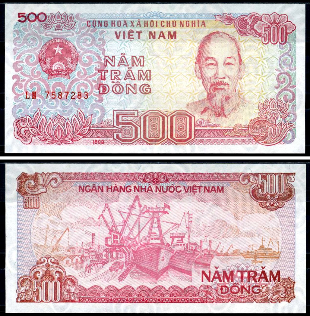 Вьетнам 500 донг 1988 Pick 101 a (2) бумага 7376-30-3-2
