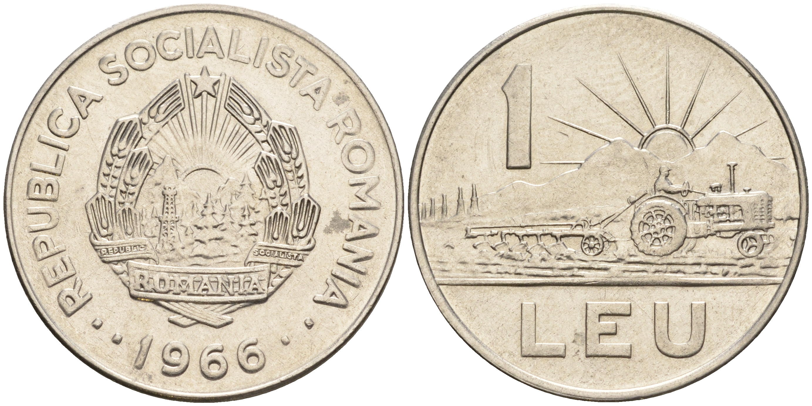 Румыния 1 лей 1966 трактор KM 95 сталь плакированная никелемм 93-254