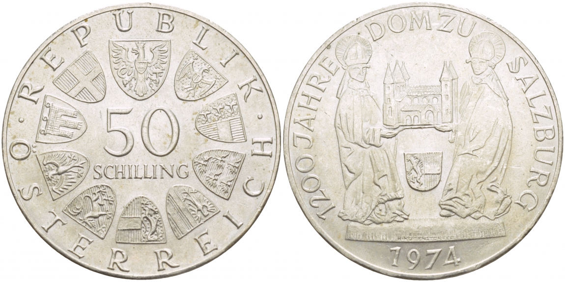 Австрия 50 шиллингов 1974 1200 лет кафедральному собору Зальцбурга KM 2921 серебро 443-231