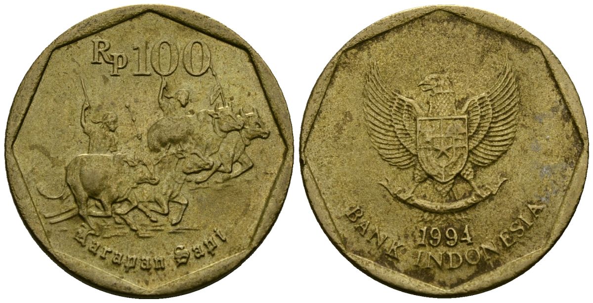 Индонезия 100 рупий 1994 гонки на быках KM 53 алюминиевая бронза 4138-1243