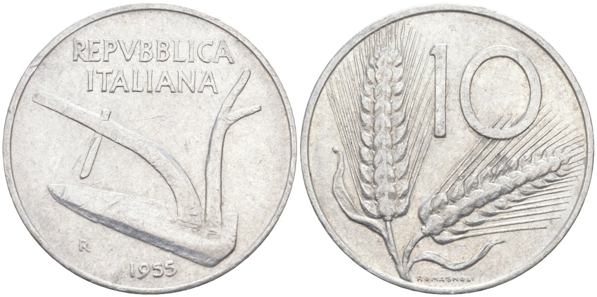 Италия 10 лир 1955 R, КОЛОС, плуг KM 93 алюминий 4519-931