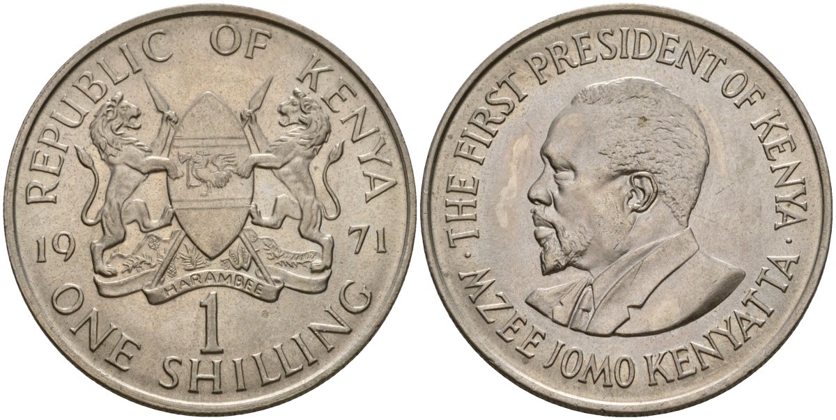 Кения 1 шиллинг 1971 Джомо Кениата KM 14 медно-никель UNC 4599-1245
