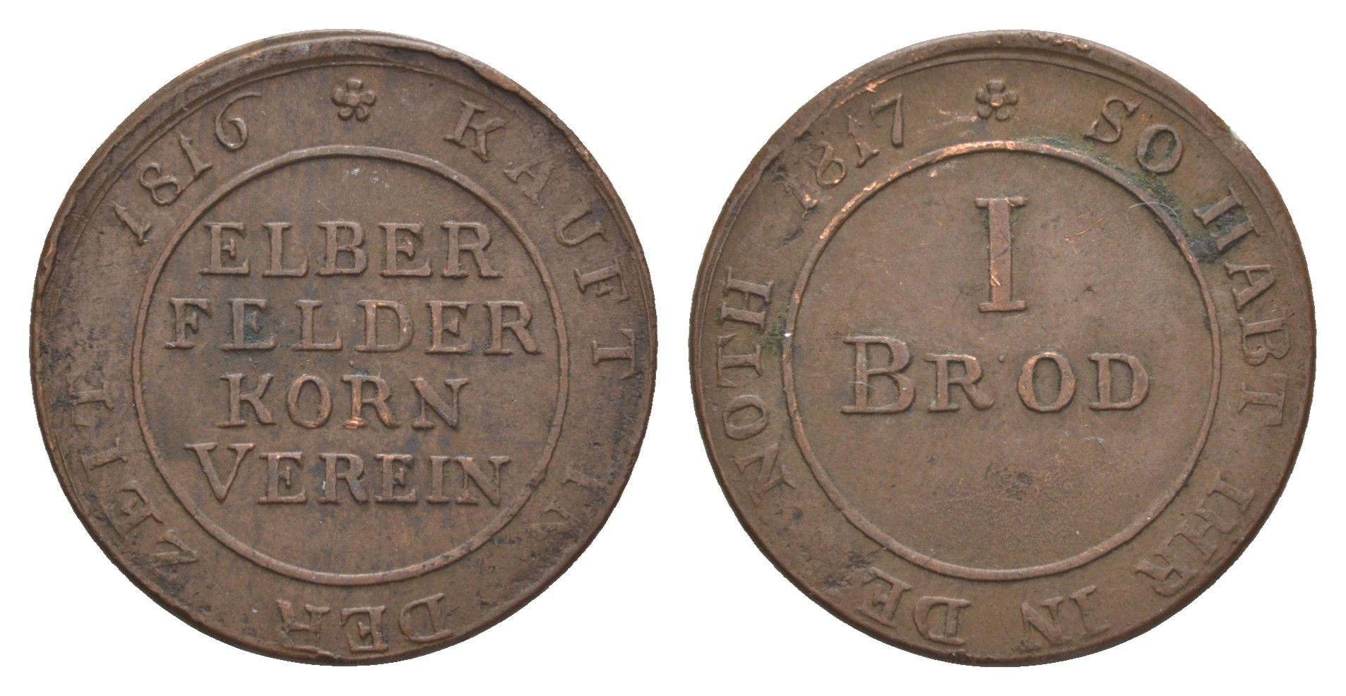 Эльберфельд 1 бродмарке (жетон на 1 буханку хлеба) 1816 медь 1528-541