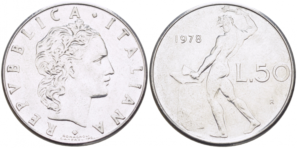 ИТАЛИЯ 50 ЛИР 1978 R, БОГ ОГНЯ ВУЛКАН У НАКОВАЛЬНИ KM 95.1 нержавеющая сталь 3718-431