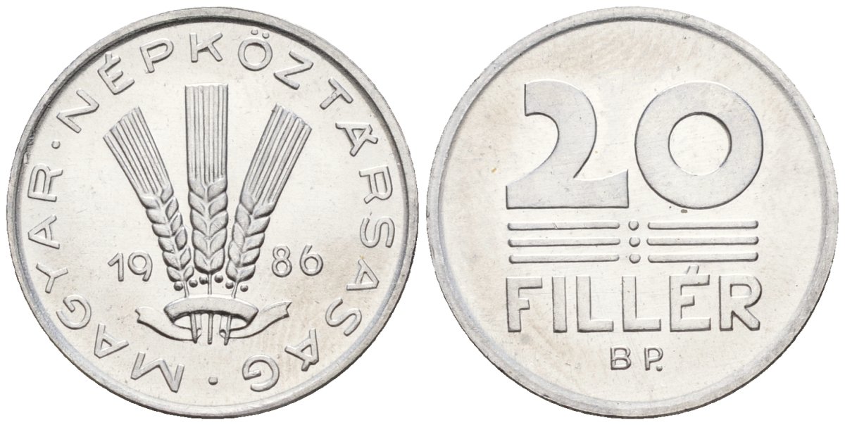 Венгрия 20 филлеров 1986 BP KM 573 алюминий 4152-325