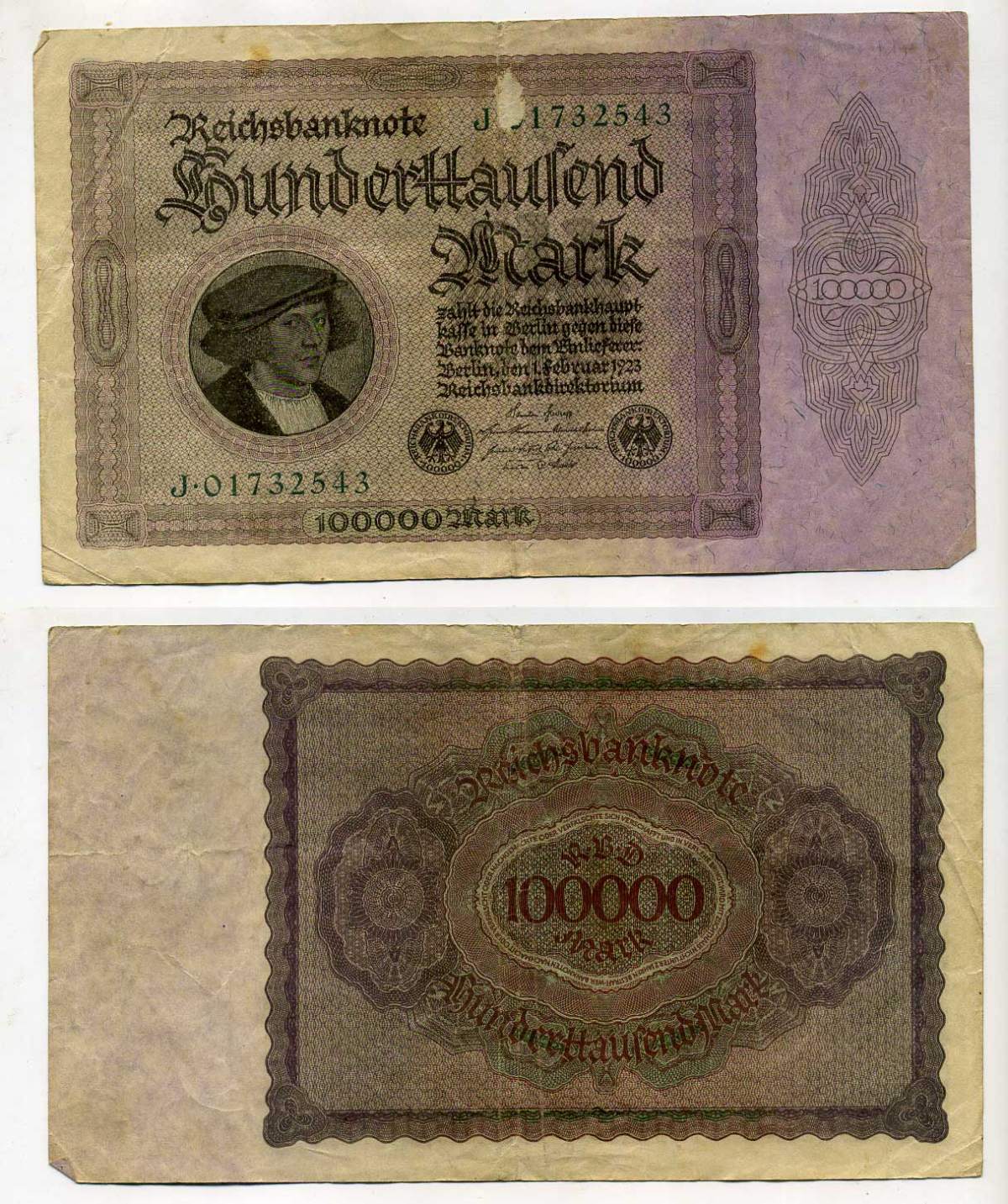 Германия 100000 марок 1923 без Т под портретом Pick 83 a  бумага   8610-22-1-2