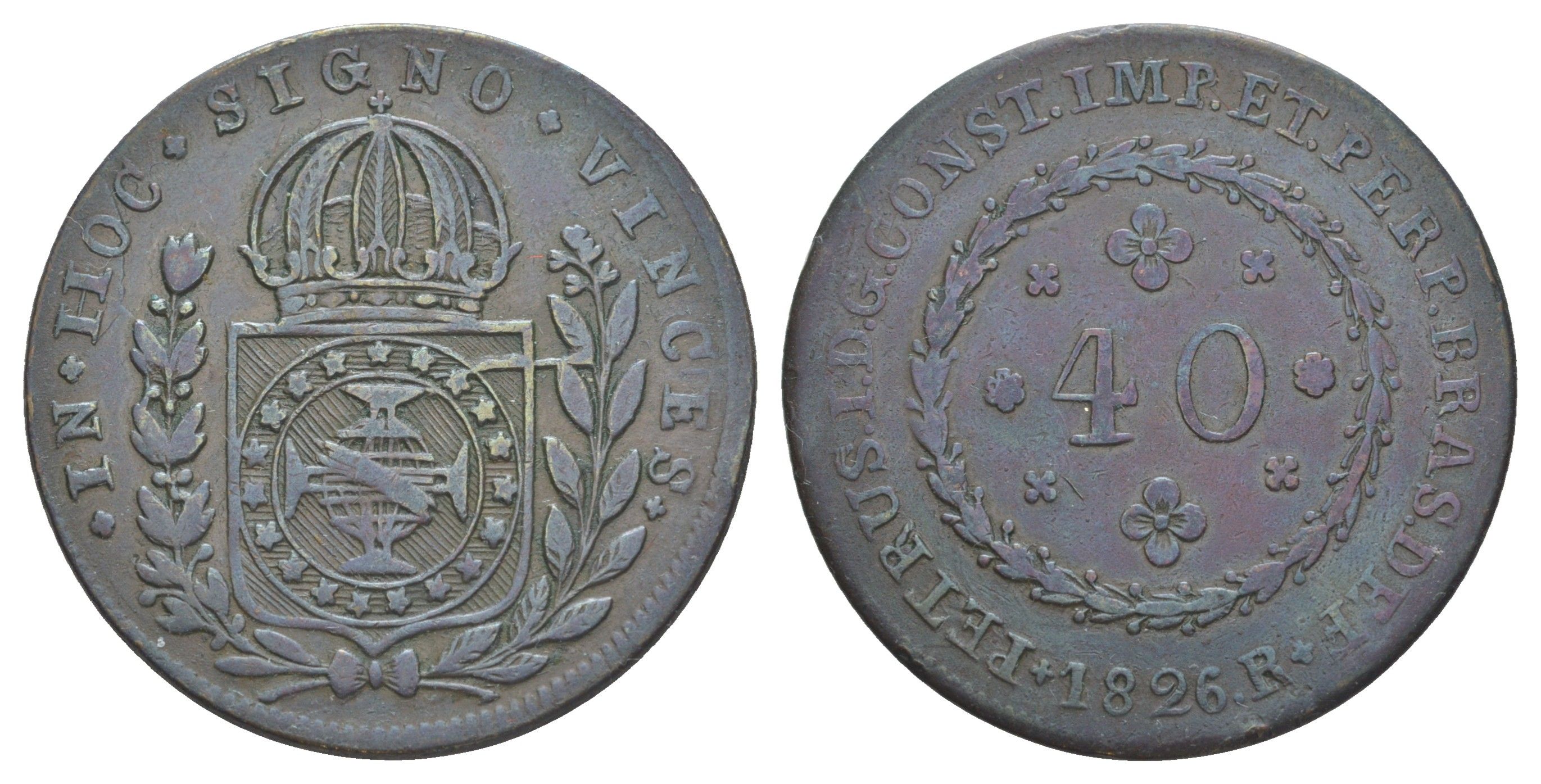 Бразилия 40 реалов 1826 R, Педру I (1822-1831) KM 363.1 медь 413-622