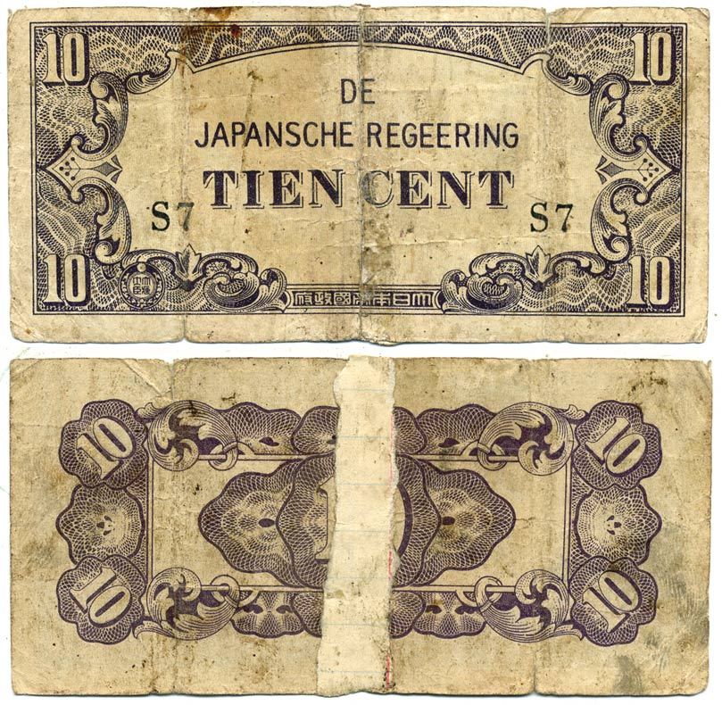 Нидерландская Индия, Японская оккупация 10 центов ND (1942) серия буквы и цифры Pick 121 a бумага 3295-106-4-1