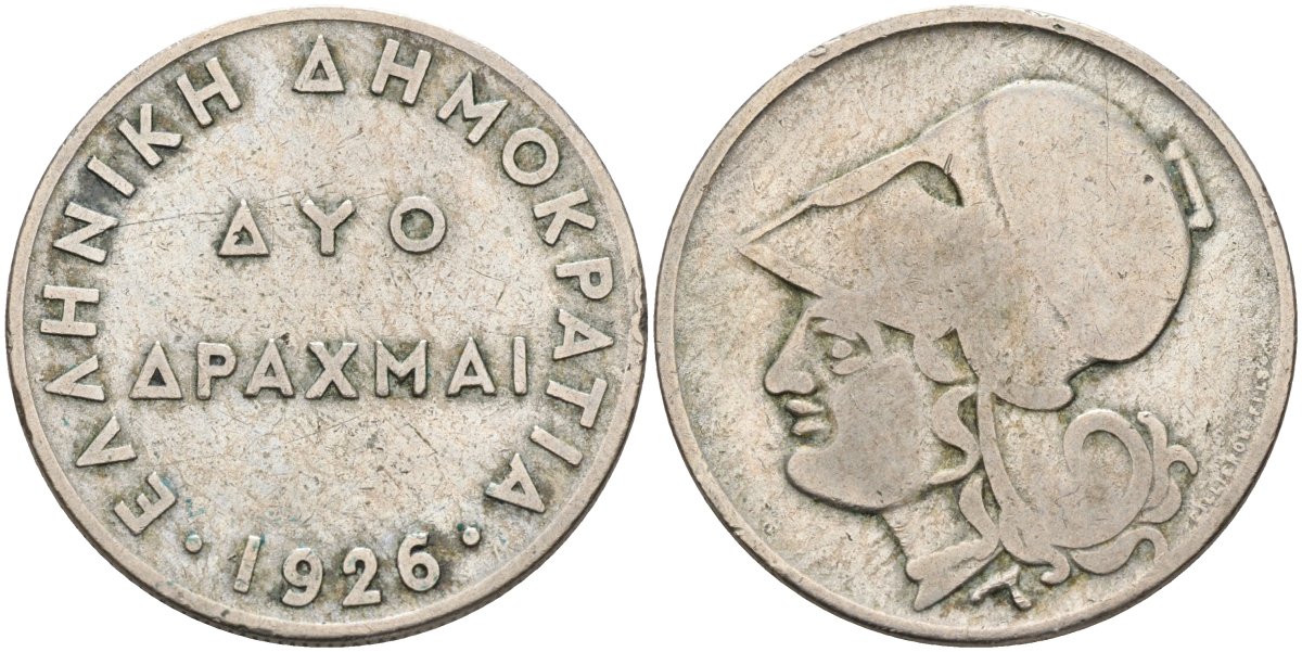 Греция 2 драхмы 1926 Афина в шлеме KM 70 медно-никель 4591-924