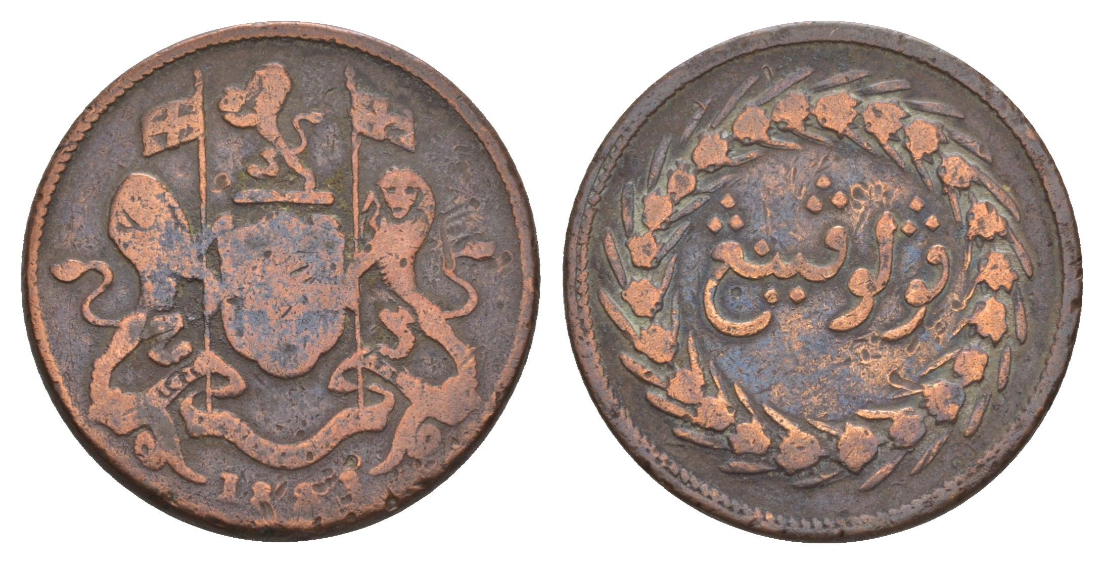 Британская Ост-Индия, Пенанг 1 цент 1825-1828 KM 14 медь 1519-1014