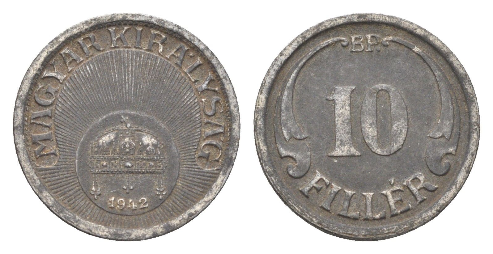 Венгрия 10 филлеров 1942 BP KM 507a железо 4665-741