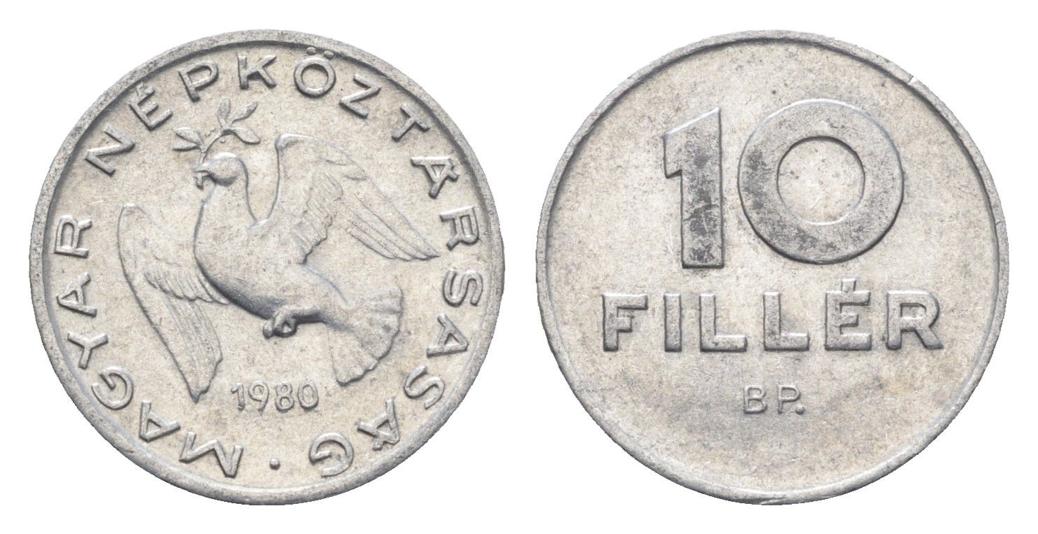 Венгрия 10 филлеров 1989 BP KM 572 алюминий 4665-1024