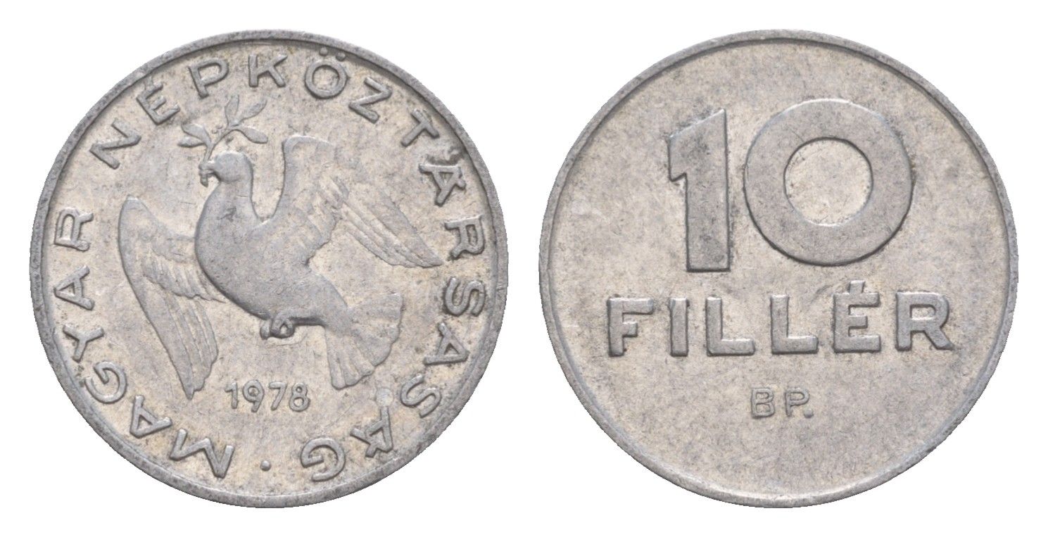 Венгрия 10 филлеров 1978 BP KM 572 алюминий 4658-461