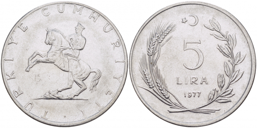 ТУРЦИЯ 5 ЛИР 1977 KM 905 сталь 215-442