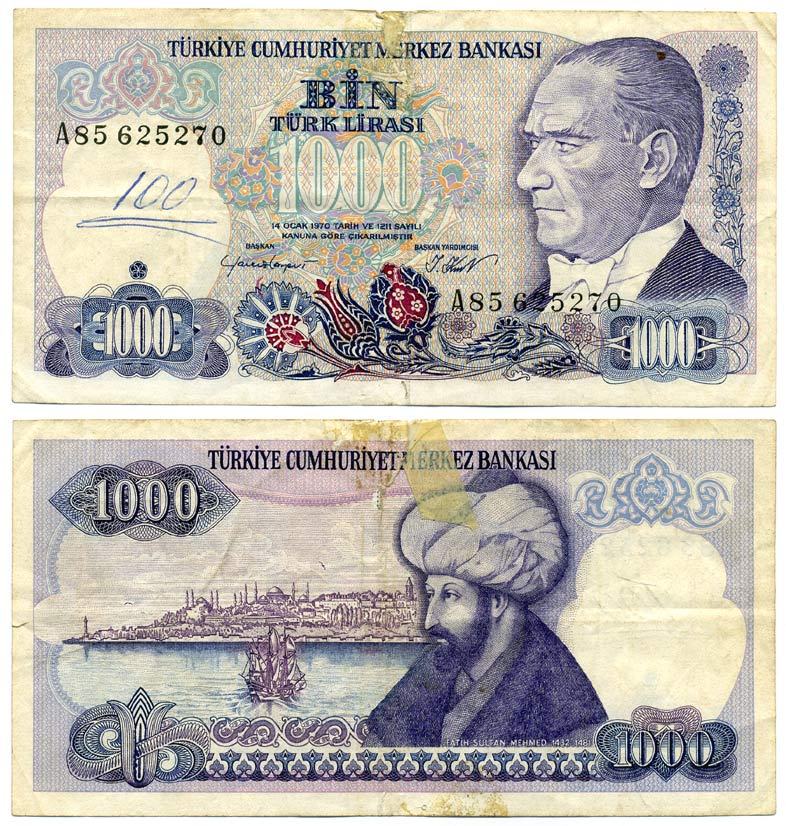 ТУРЦИЯ 1000 ЛИР 1986 ПРЕЗИДЕНТ КЕМАЛЬ АТАТЮРК, СУЛТАН ФАТИХ МЕХМЕД II (ЗАВОЕВАТЕЛЬ) Pick 196 бумага 8592-14-3-1