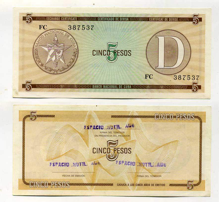 Куба, валютный сертификат 5 песо ND серия D, желтая, второй выпуск Pick FX 34 бумага aUNC 444-42-2-2