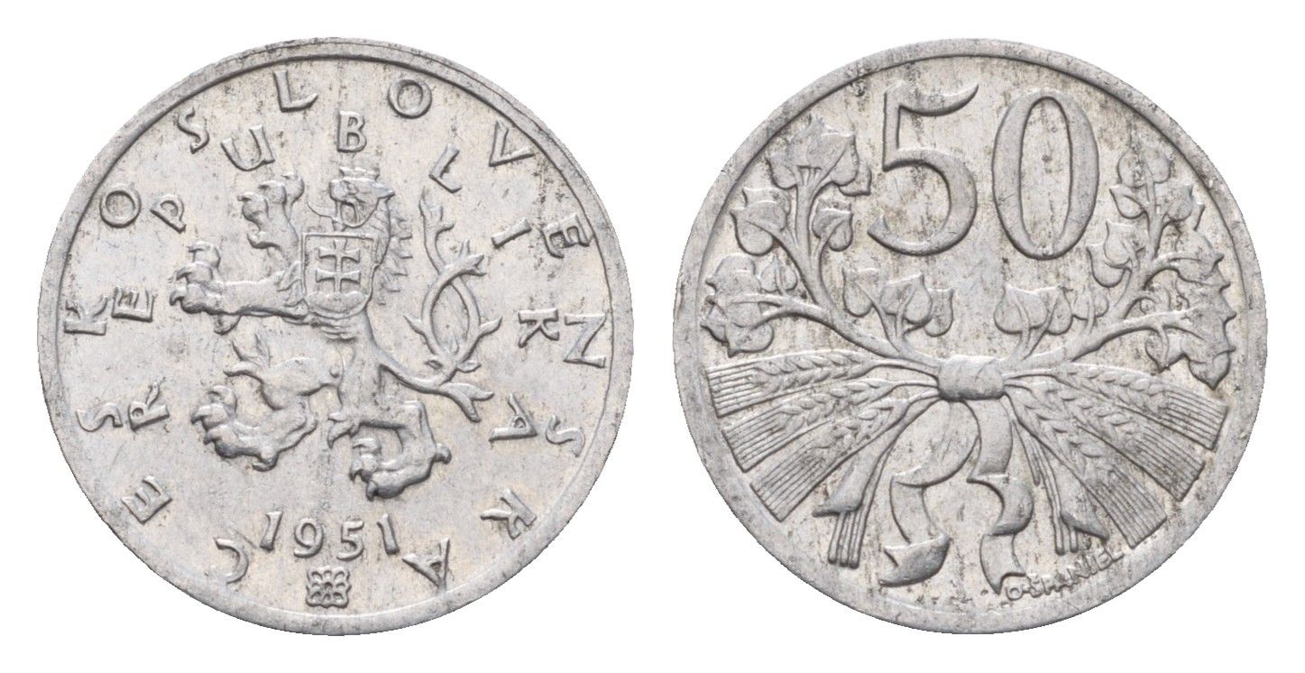 Чехословакия 50 геллеров 1951 KM 32 алюминий 3955-161