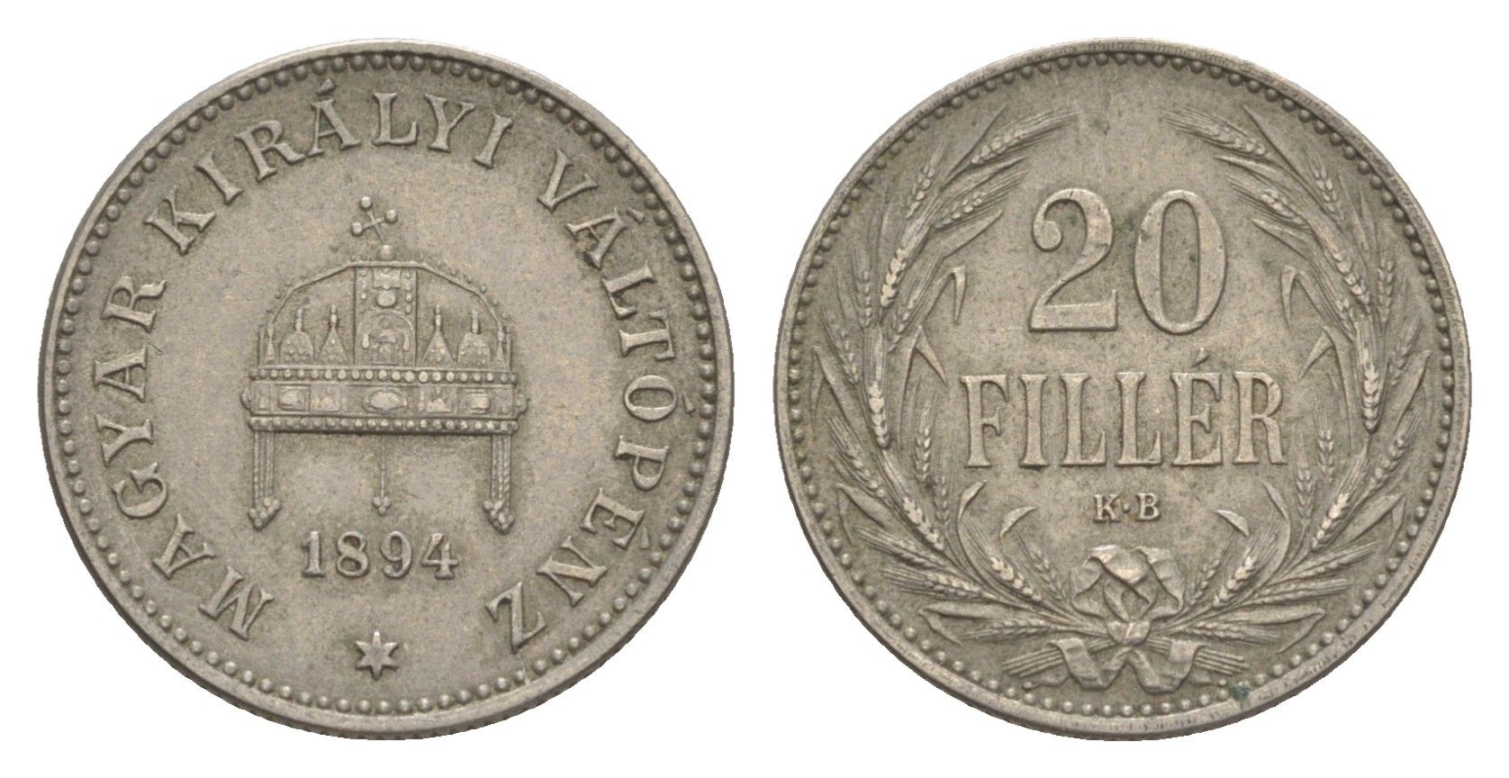 Венгрия 20 филлеров 1894 KB, Франц Иосиф I (1848-1916) KM 483 никель 4154-446