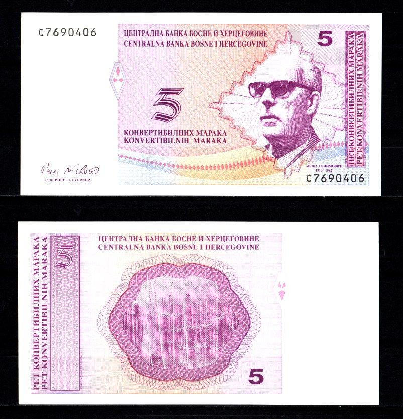 Босния и Герцеговина 5 конвертируемых марок ND (1998) Меша Селимович, деревья Pick 61 a бумага UNC (пресс) 7523-47-3-2