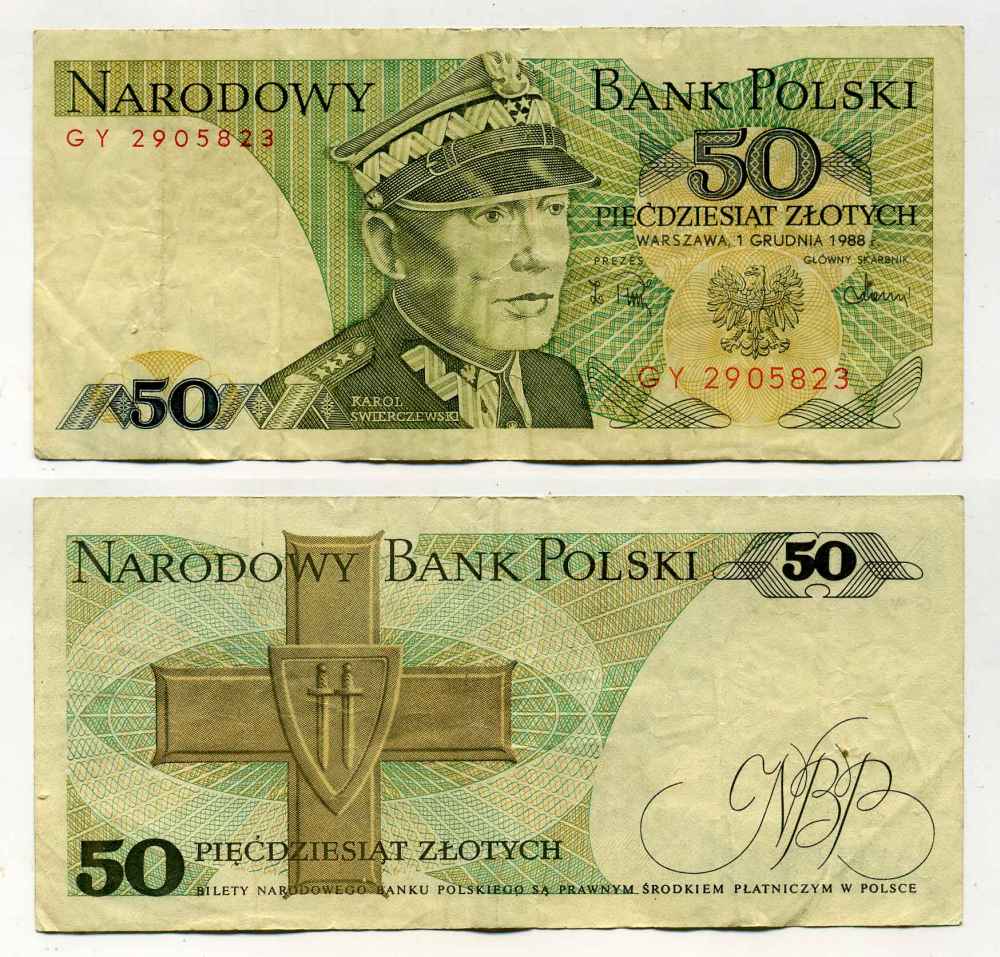 Польша 50 злотых 1988 Кароль Сверчевский, знак Грюнвальдского ордена Pick 142 c бумага 8588-8-4-2