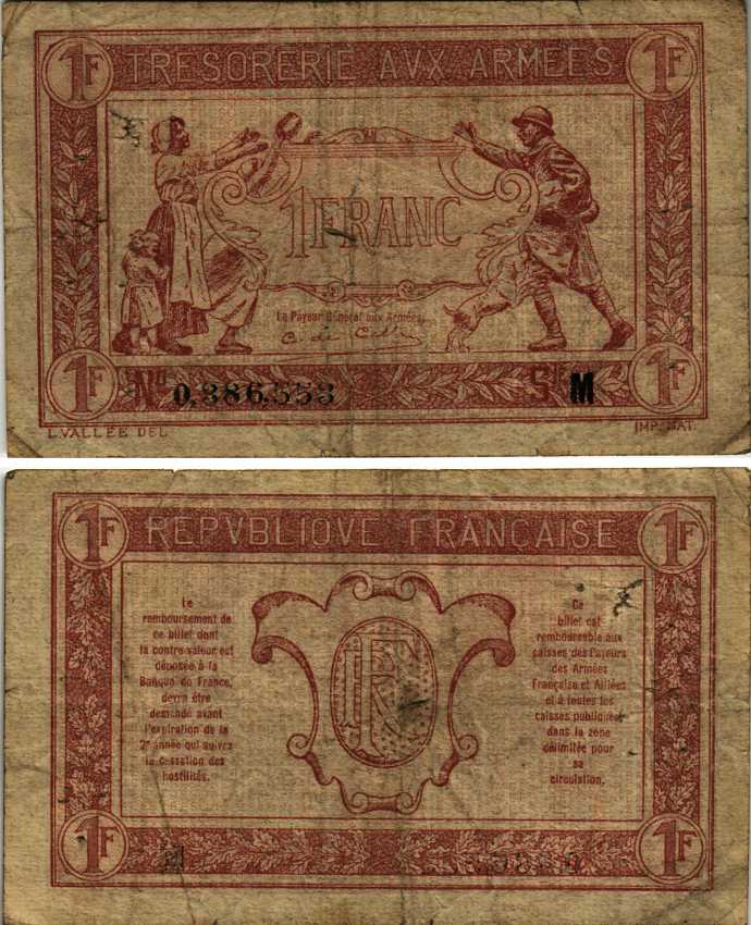 ФРАНЦИЯ 1 ФРАНК 1917 СЕРИЯ M, ВЫПУСК ДЛЯ ВОЕННОГО КАЗНАЧЕЙСТВА, ПЕРВАЯ МИРОВАЯ ВОЙНА Pick M2 бумага 7183-14-1-2