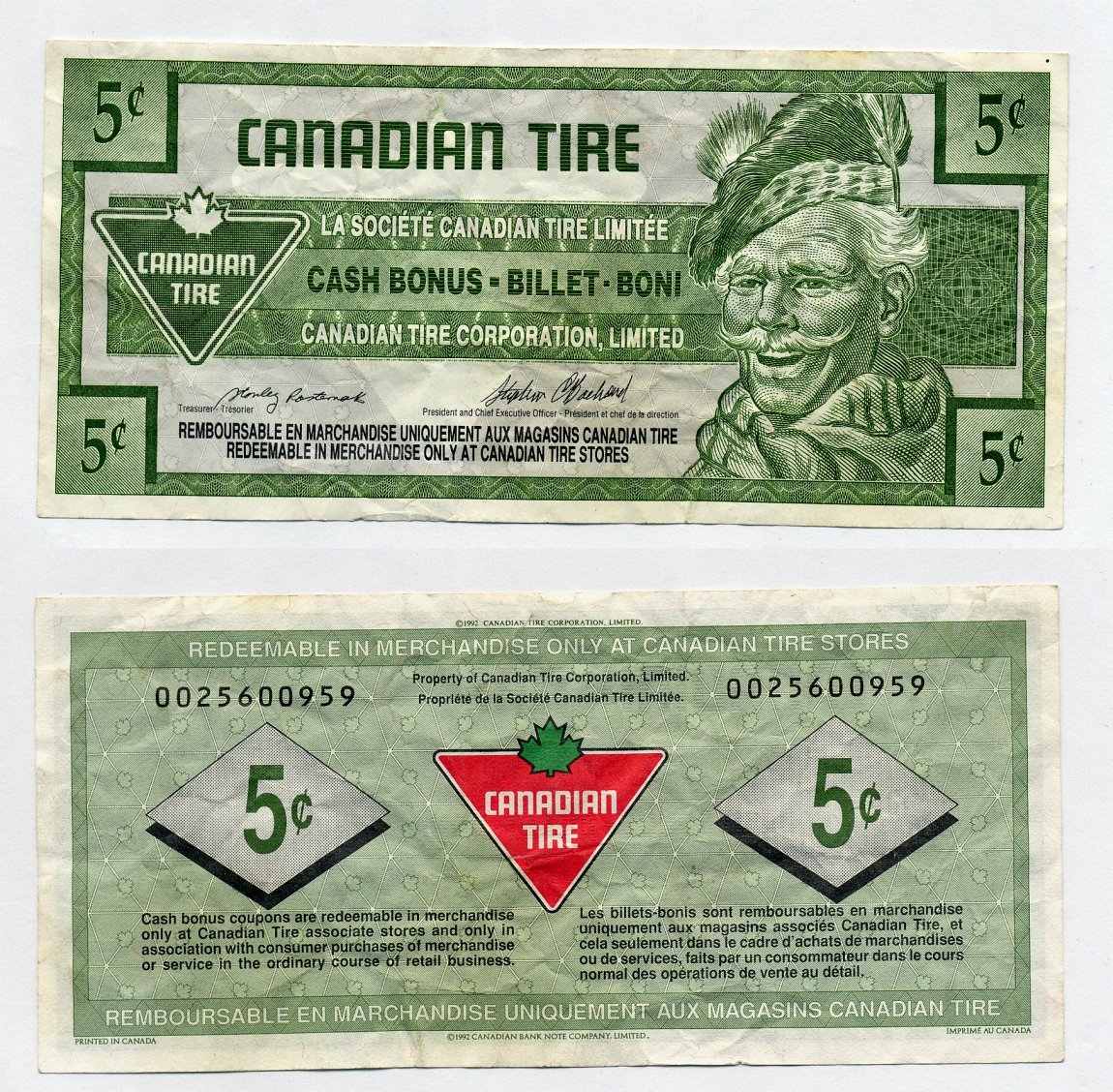 Канада, Canadian Tire 5 центов 1992 шинная компания Canadian Tire, купон на скидку   бумага  7203-11-2-2
